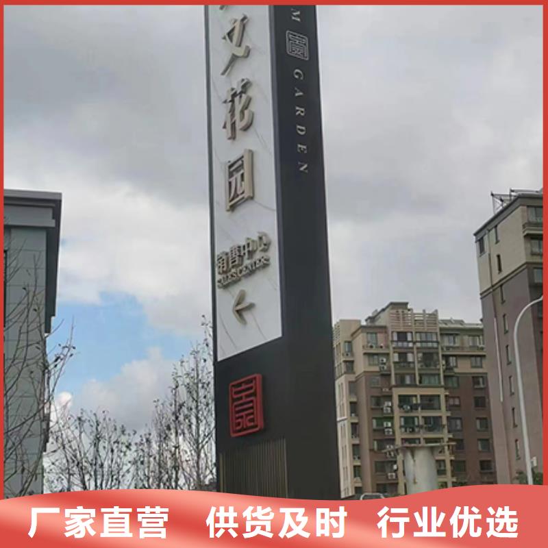 商场精神堡垒售后无忧