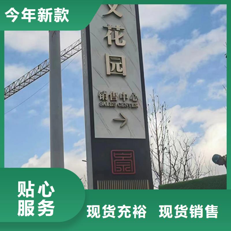 乡村振兴精神堡垒雕塑实力雄厚