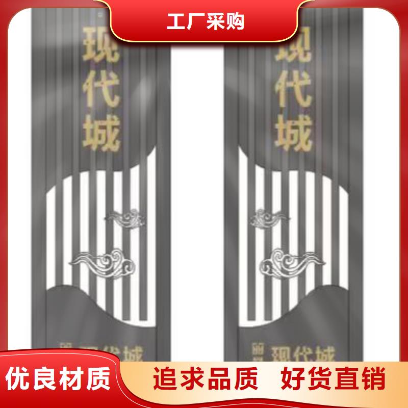 房地产精神堡垒雕塑全国发货