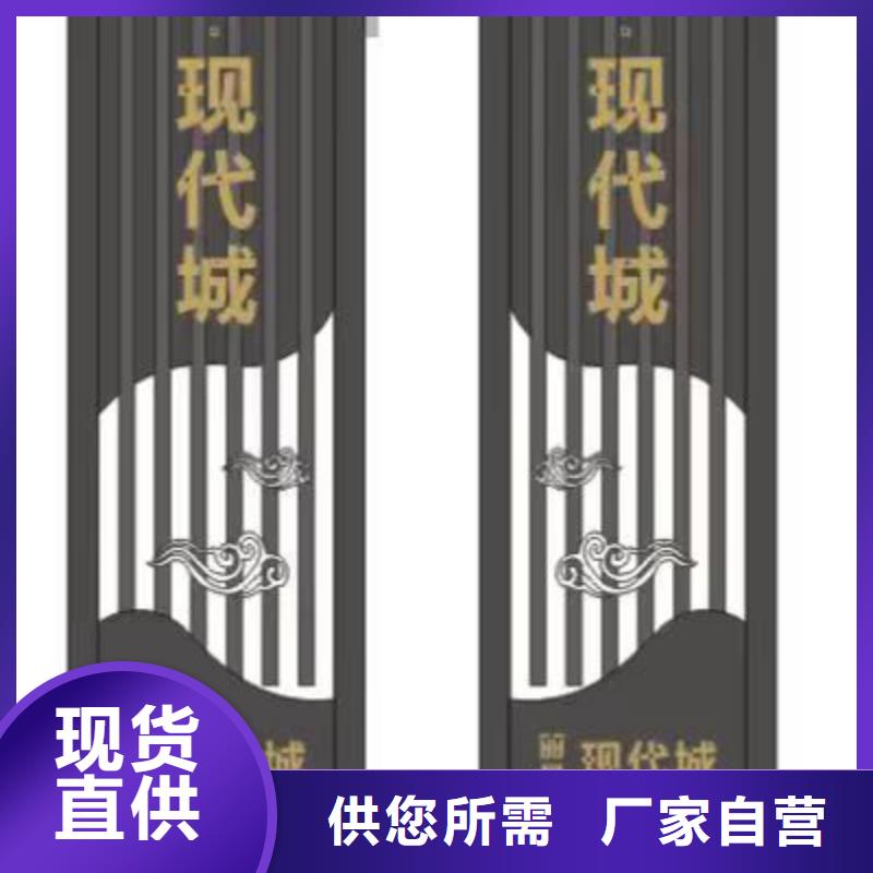 精神堡垒设计种类齐全