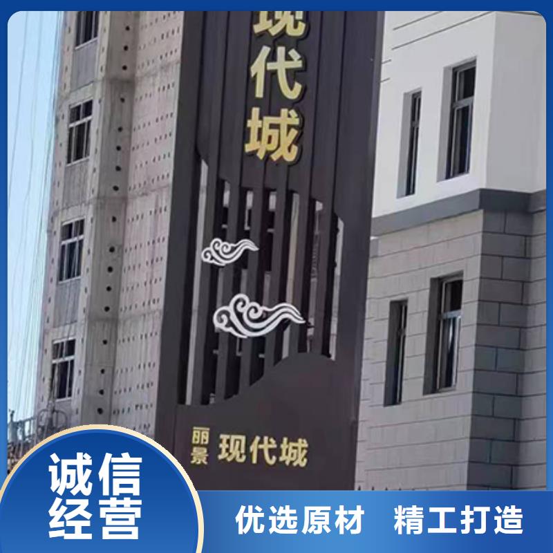 商场精神堡垒售后无忧