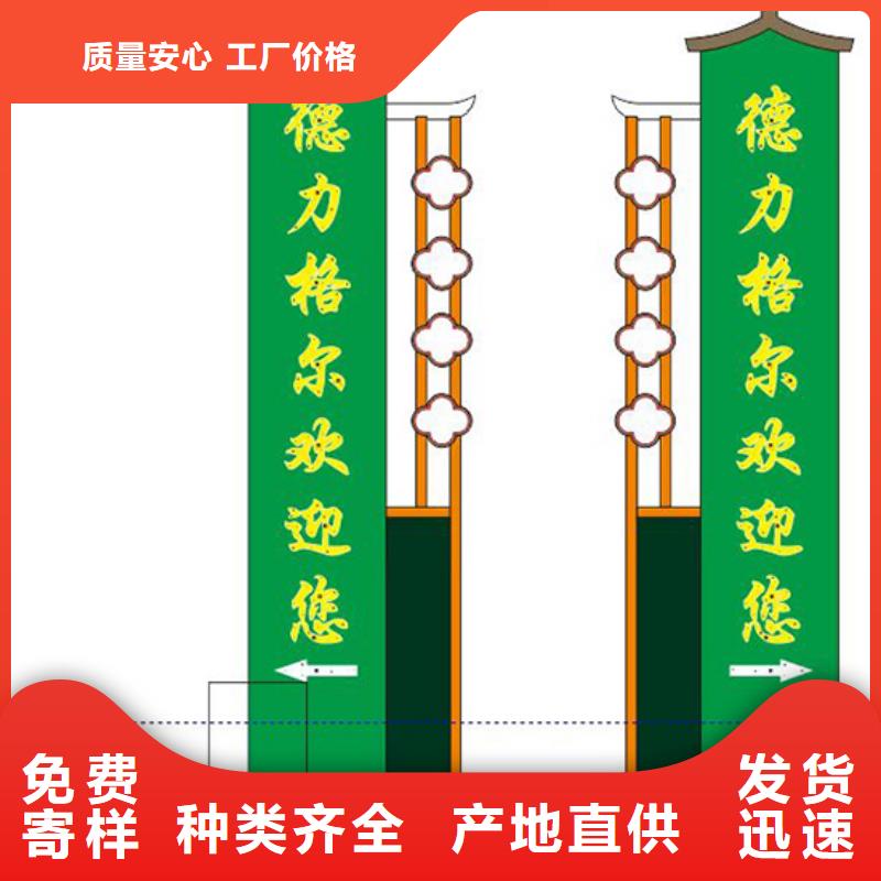 不锈钢精神堡垒施工队伍