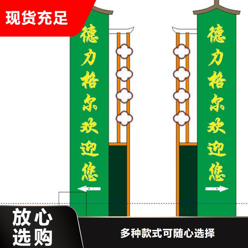 售楼部精神堡垒实力雄厚