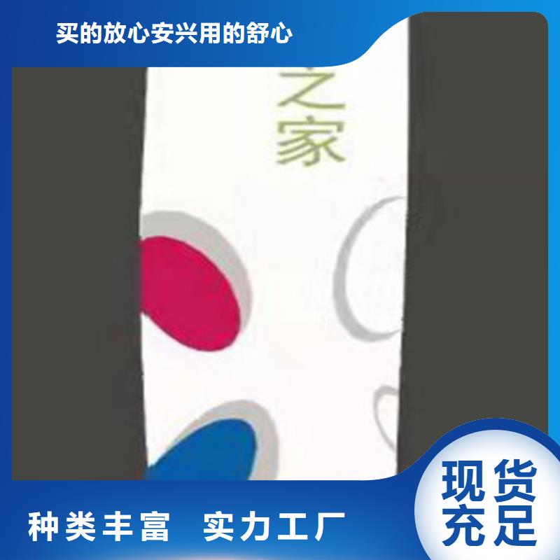 精神堡垒灯箱来样定制