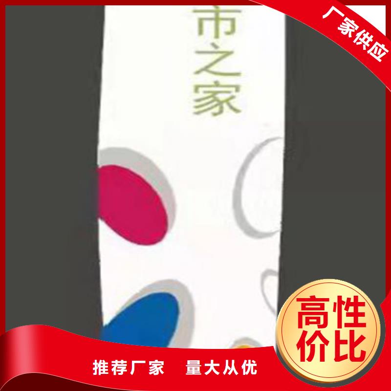 城镇雕塑精神堡垒来电咨询