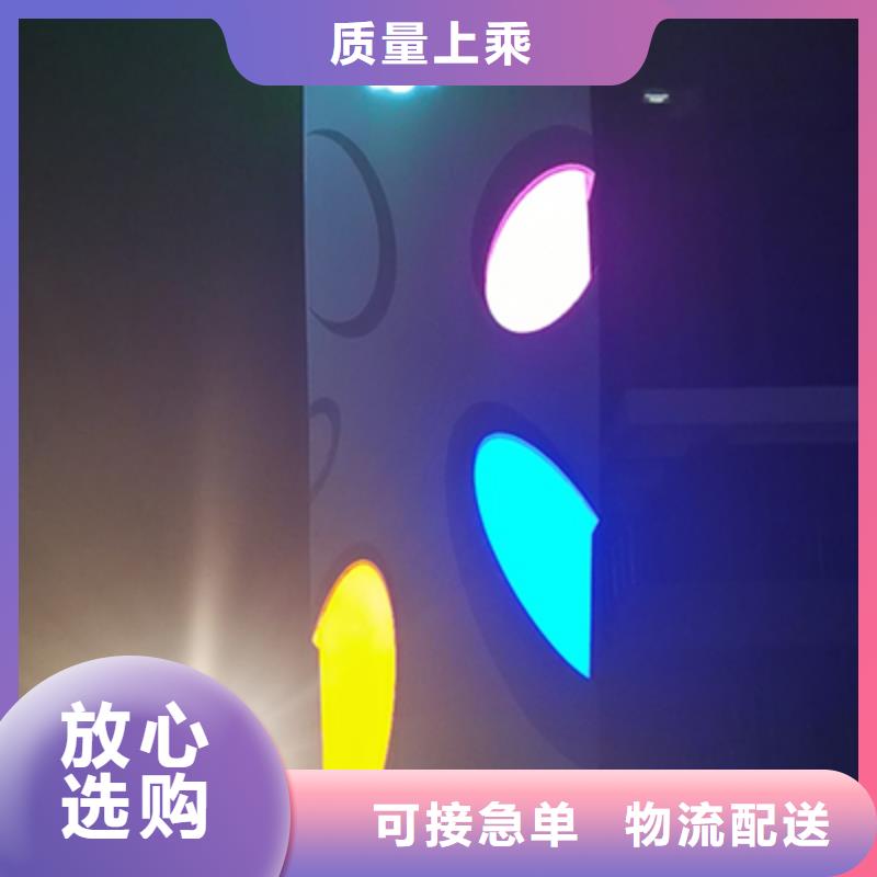 企业精神堡垒质优价廉