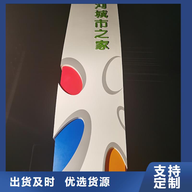 停车场精神堡垒质量保证