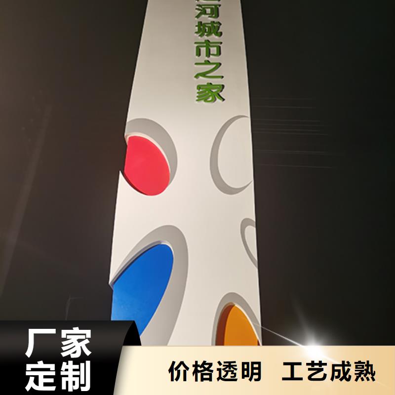 精神堡垒定制实力雄厚