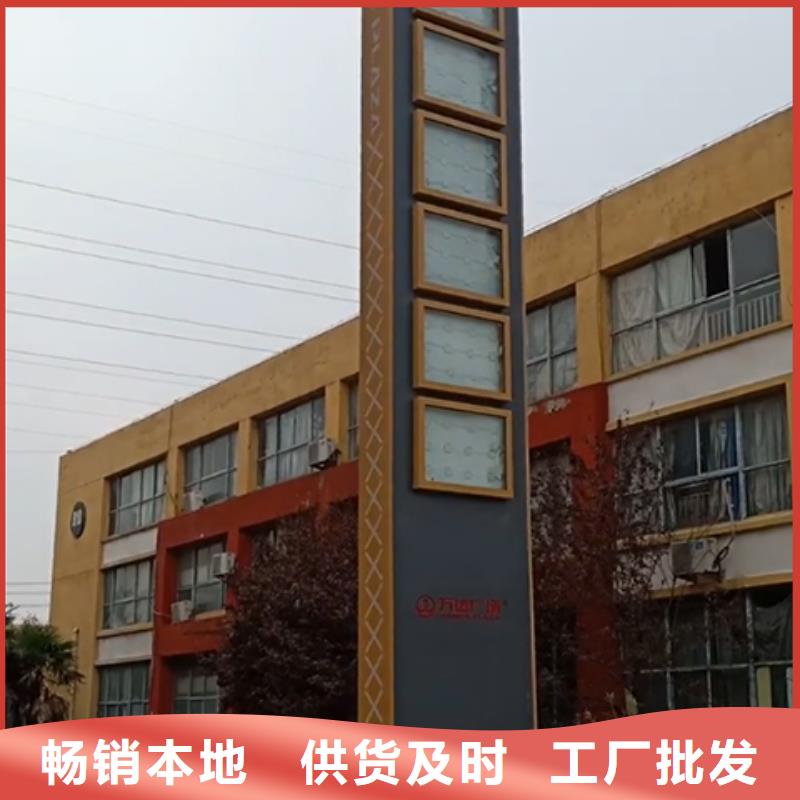 不锈钢精神堡垒厂家供应