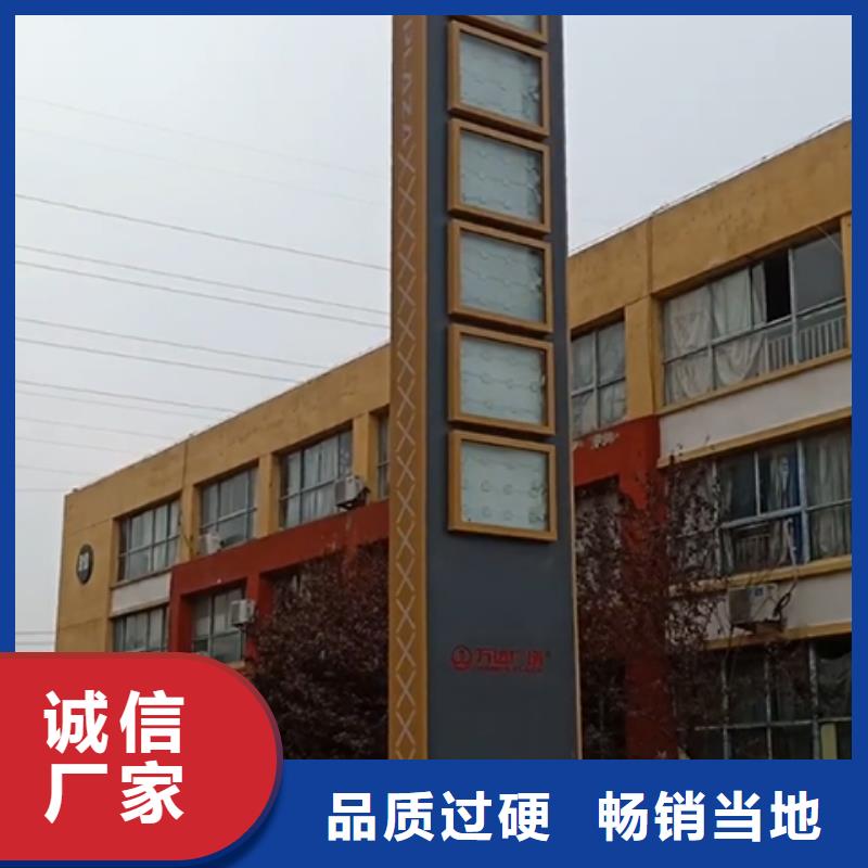精神堡垒雕塑质量放心