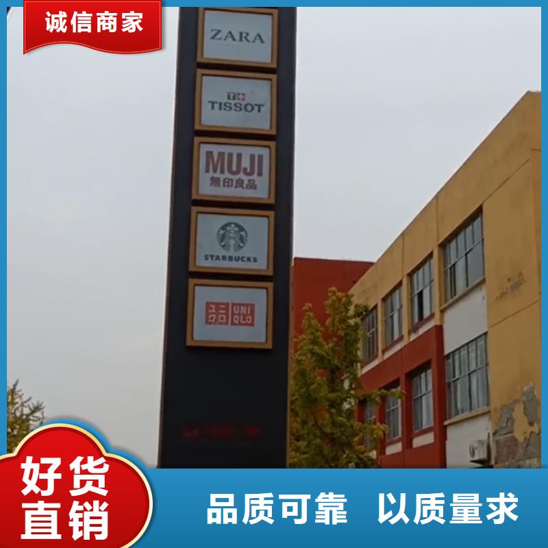 户外精神堡垒雕塑实力厂家