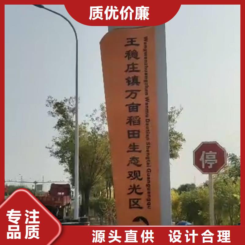 公园精神堡垒景观小品价格实惠