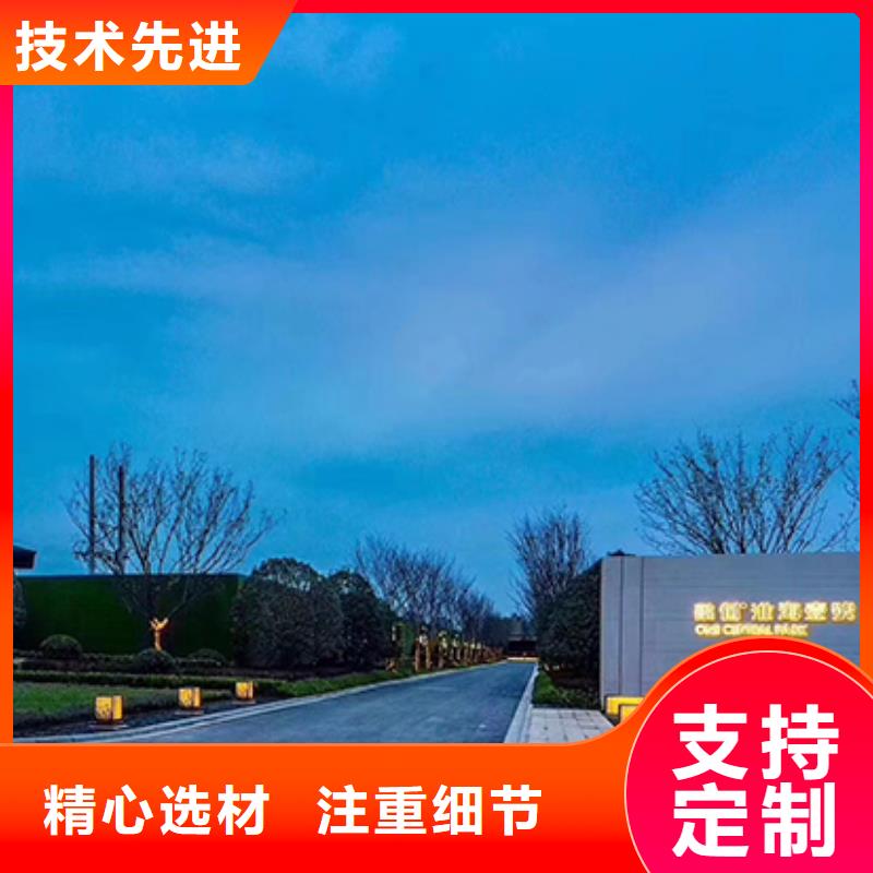 产业园精神堡垒型号齐全