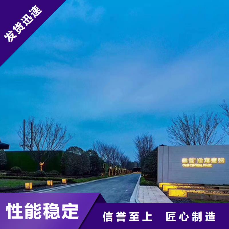 售楼部精神堡垒实力雄厚