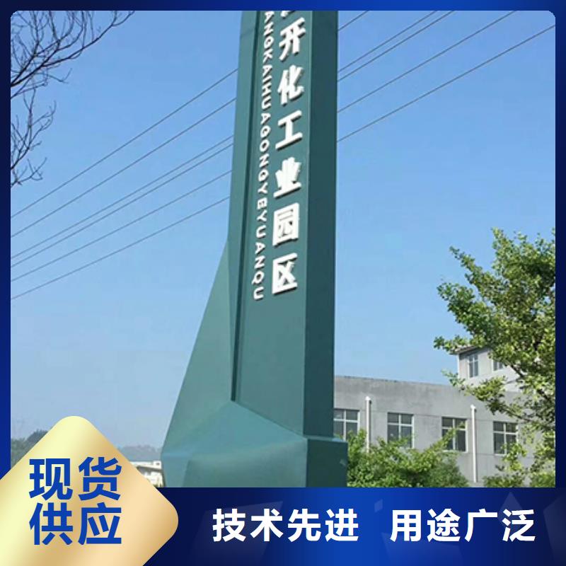 不锈钢精神堡垒良心厂家