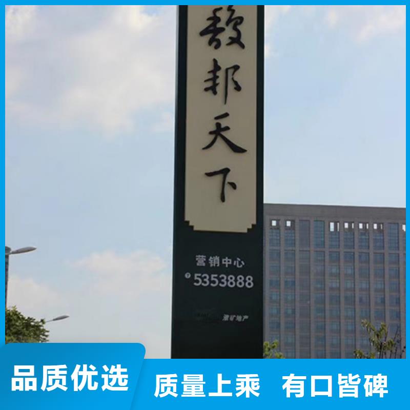 不锈钢精神堡垒良心厂家