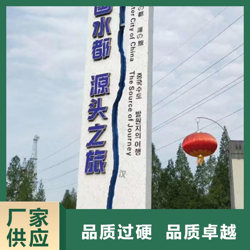 地产雕塑精神堡垒按需定制