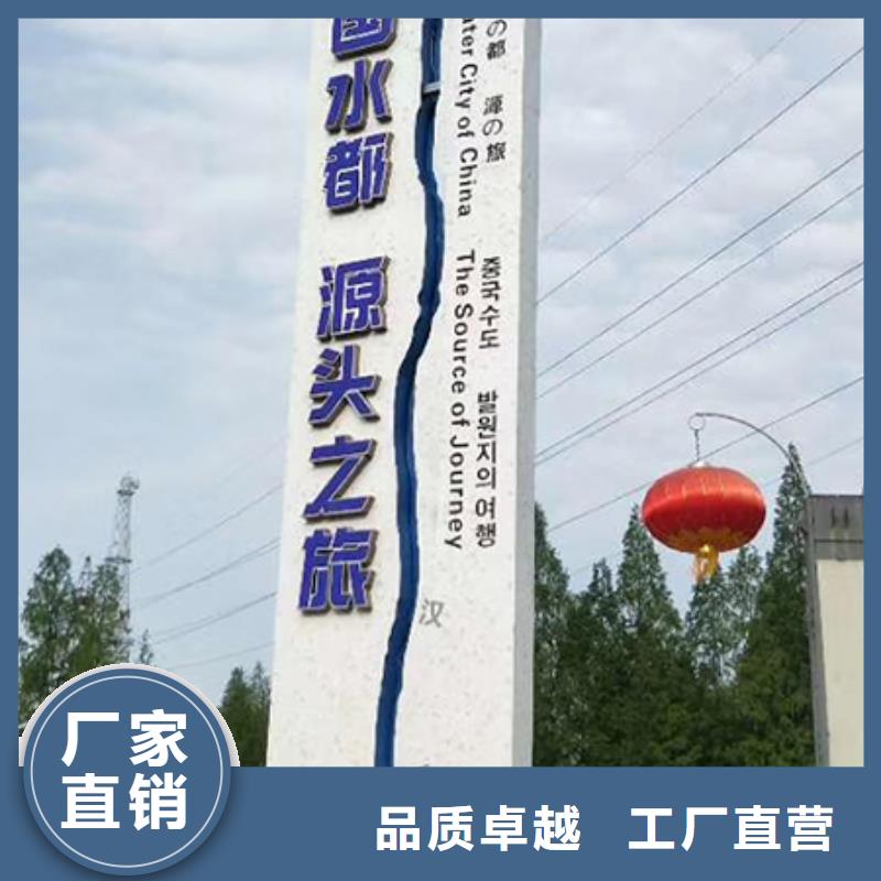 公园精神堡垒雕塑厂家价格