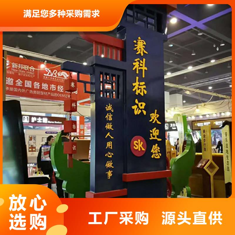 公园精神堡垒多重优惠
