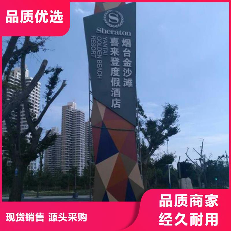 户外精神堡垒规格齐全
