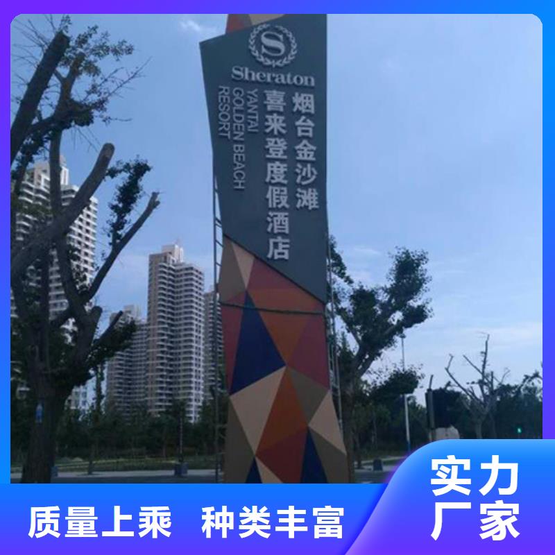 商场雕塑精神堡垒价格合理