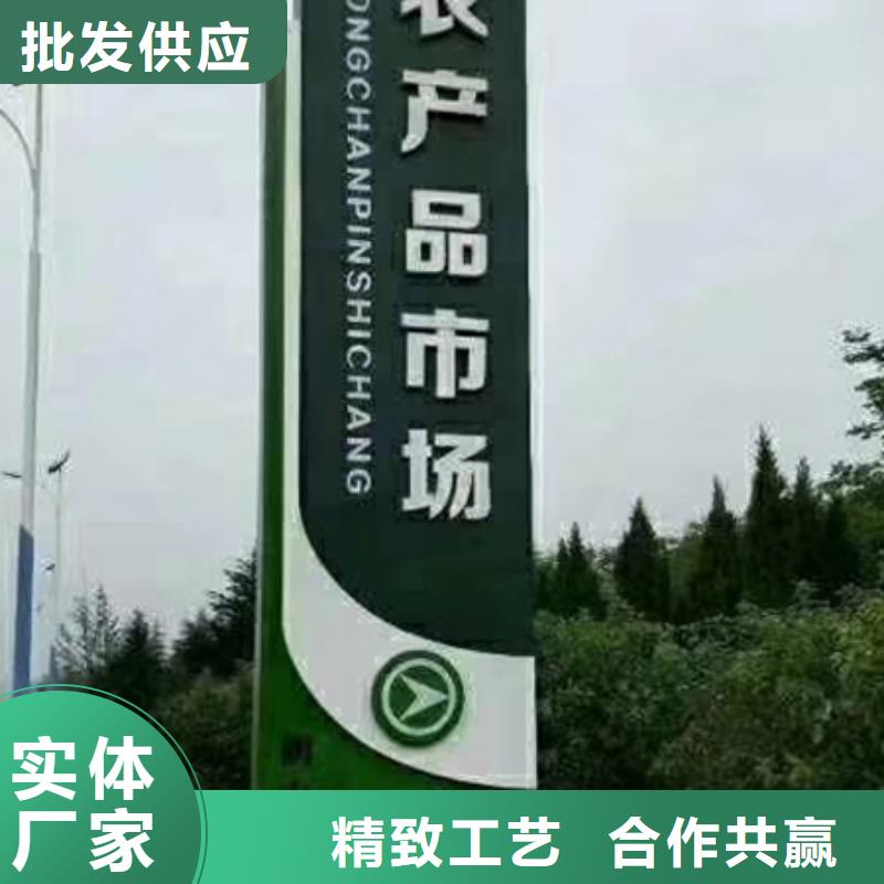 公园精神堡垒景观小品价格实惠
