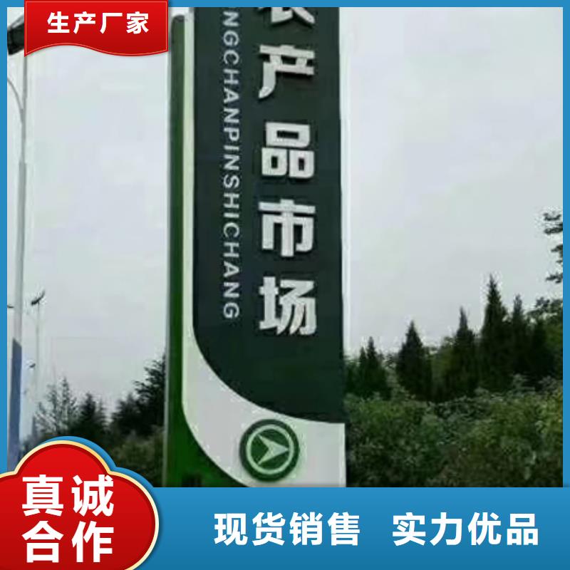 精神堡垒定制质量可靠