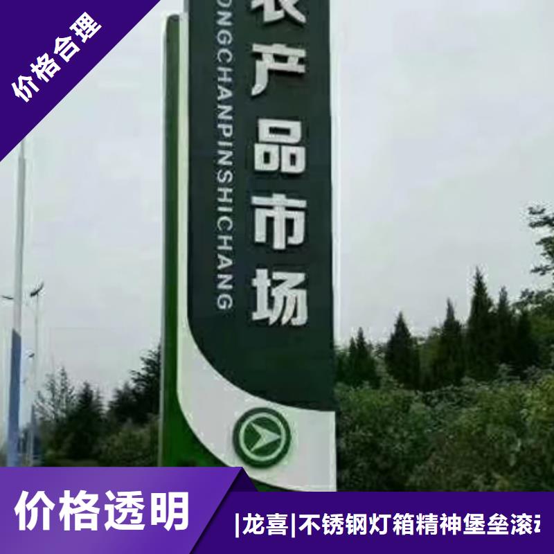 停车场精神堡垒服务为先