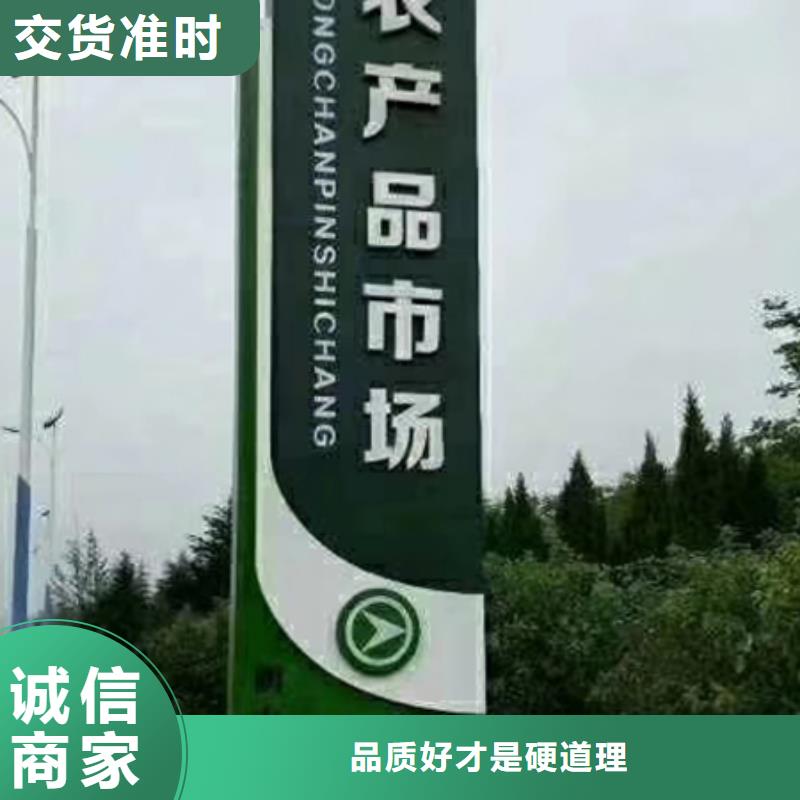 精神堡垒灯箱来样定制