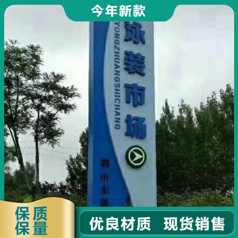 售楼部精神堡垒实力雄厚