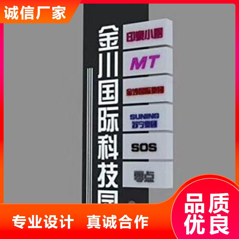 乡村村口精神堡垒货源充足