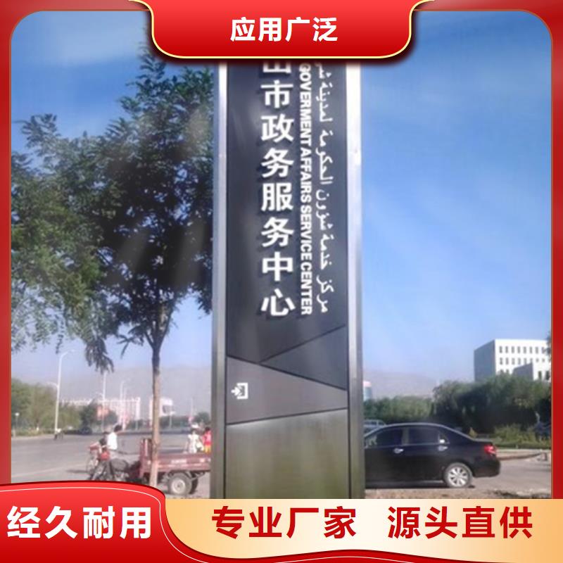 乡镇精神堡垒全国发货