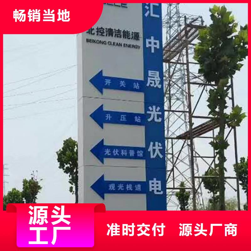 街道精神堡垒欢迎咨询