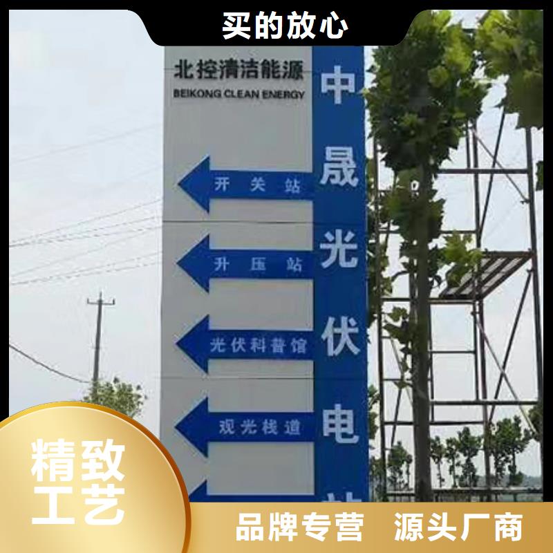 户外雕塑精神堡垒解决方案