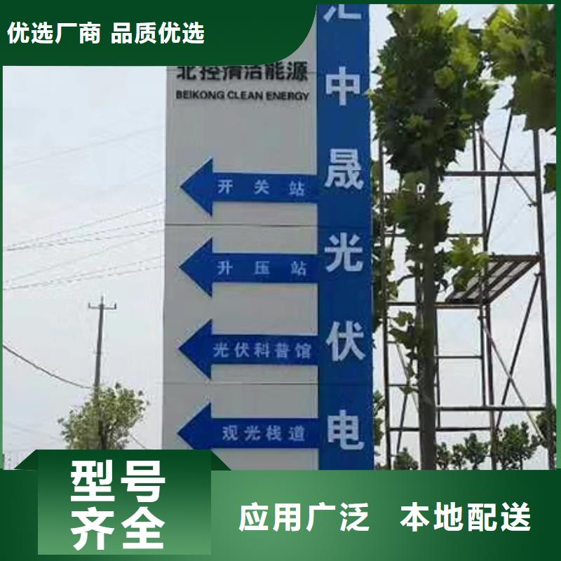 景观精神堡垒欢迎咨询