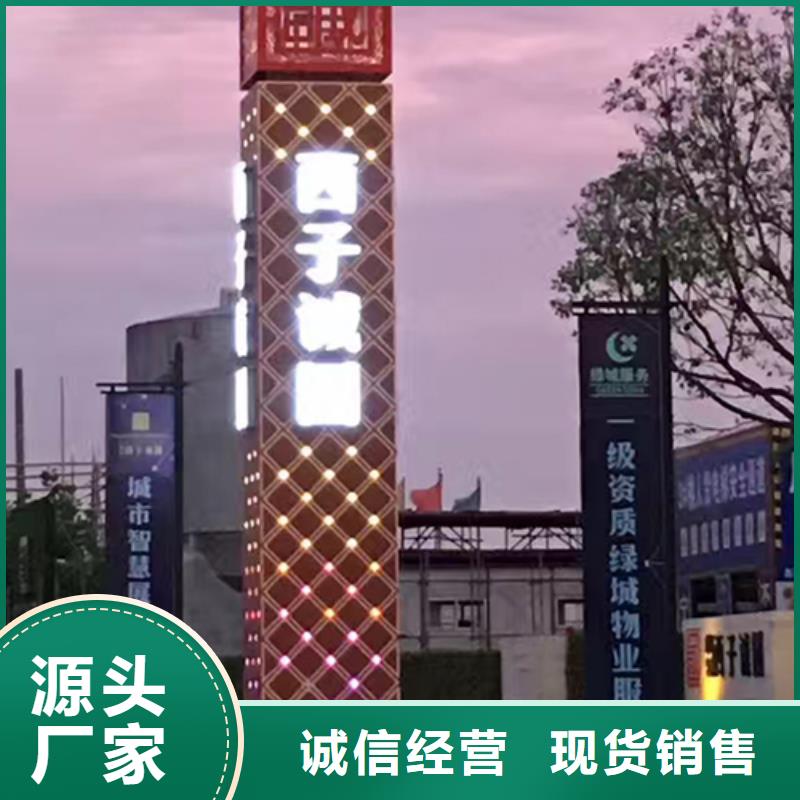 乡村振兴精神堡垒雕塑实力雄厚