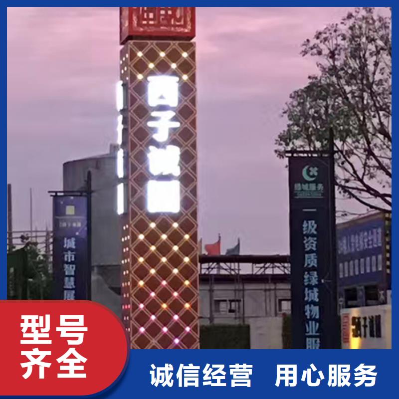 商场精神堡垒免费咨询