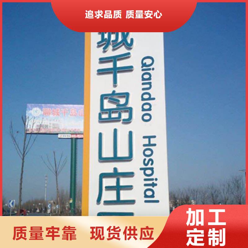 企业雕塑精神堡垒值得信赖