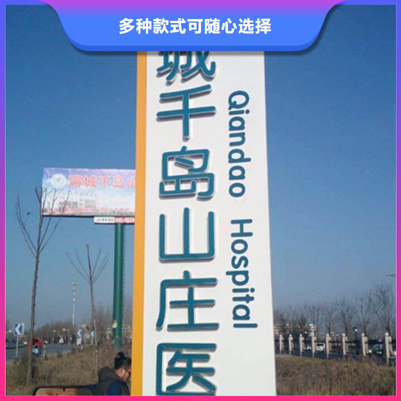公园精神堡垒景观小品价格实惠