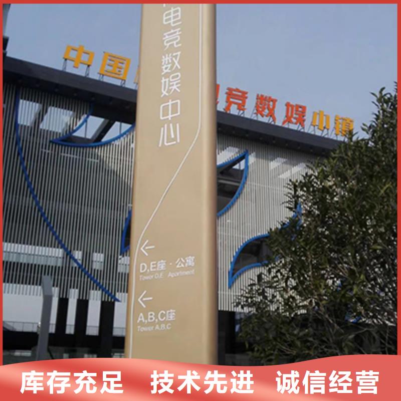 精神堡垒设计型号齐全