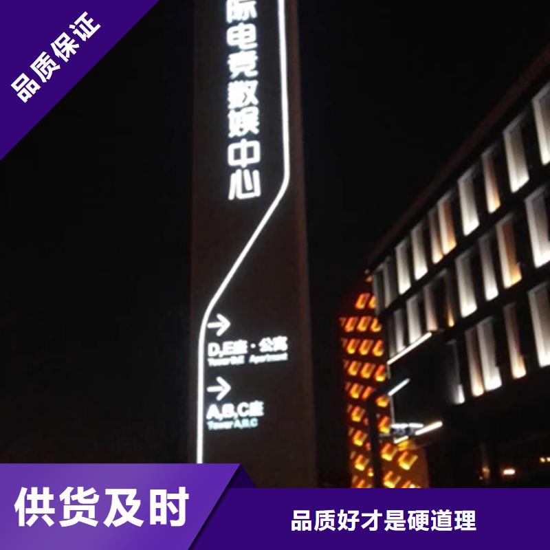 不锈钢精神堡垒制造厂家
