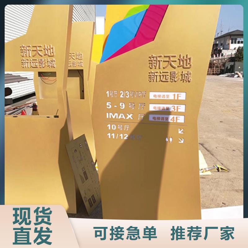 房地产精神堡垒雕塑放心购买