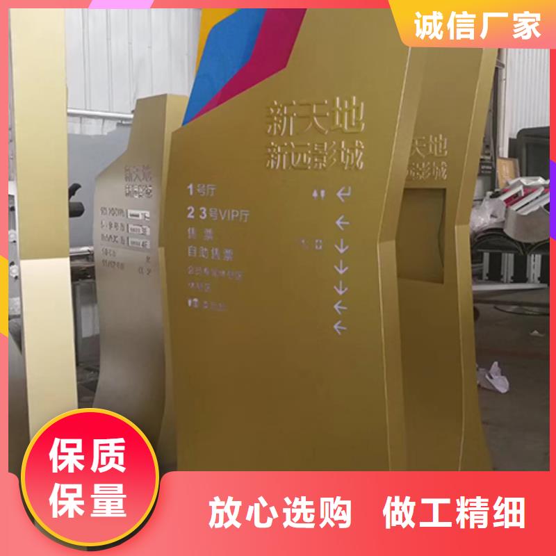 街道精神堡垒发货及时
