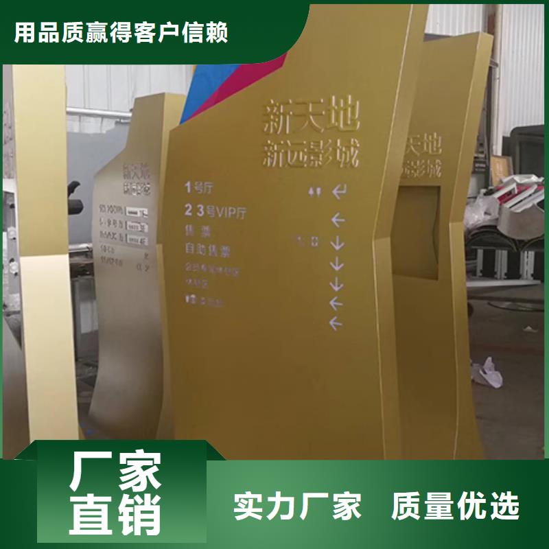 新款精神堡垒值得信赖