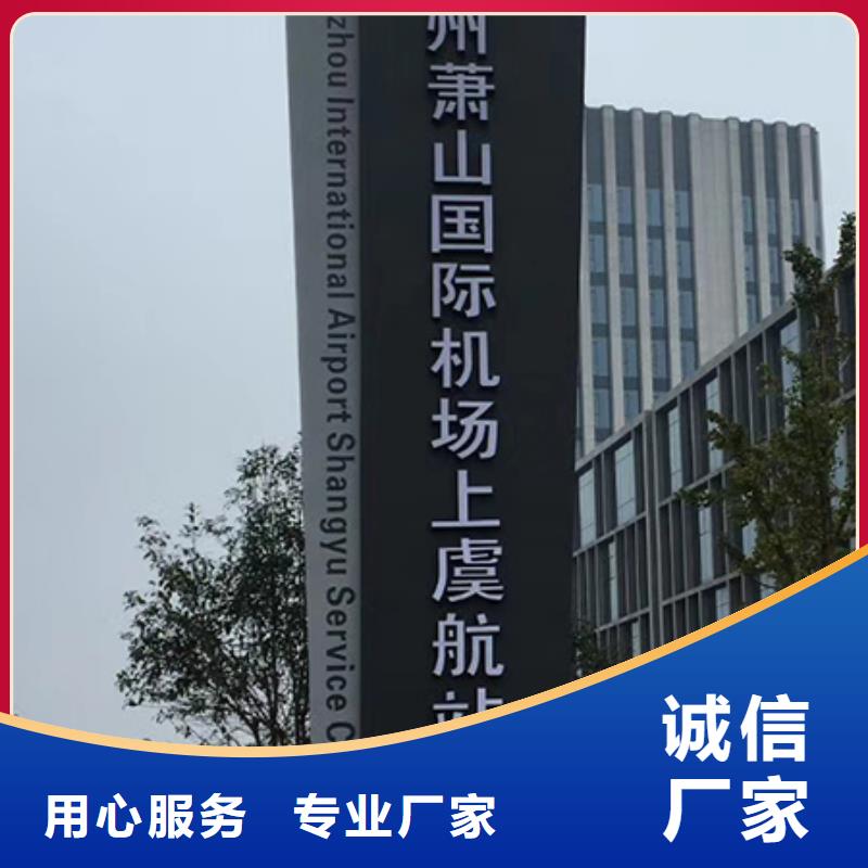 不锈钢精神堡垒制造厂家