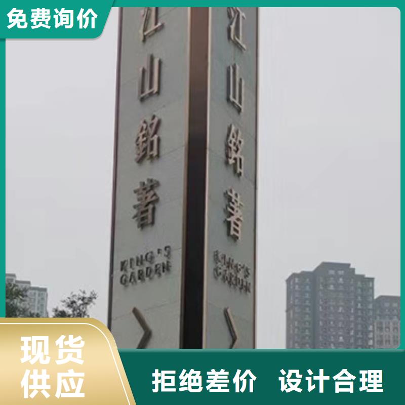 新款精神堡垒值得信赖