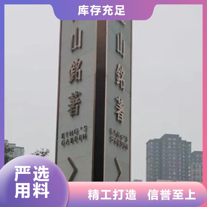 商场精神堡垒免费咨询