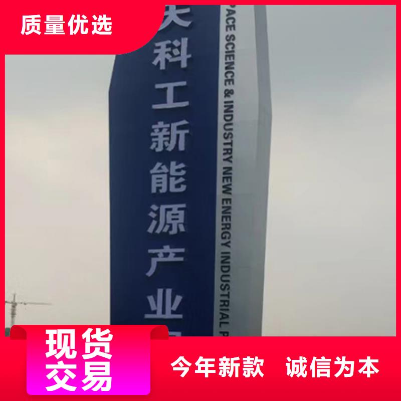 公园精神堡垒多重优惠