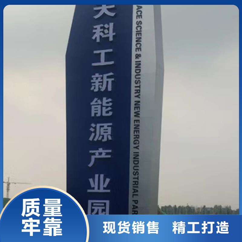 学校精神堡垒无中间商