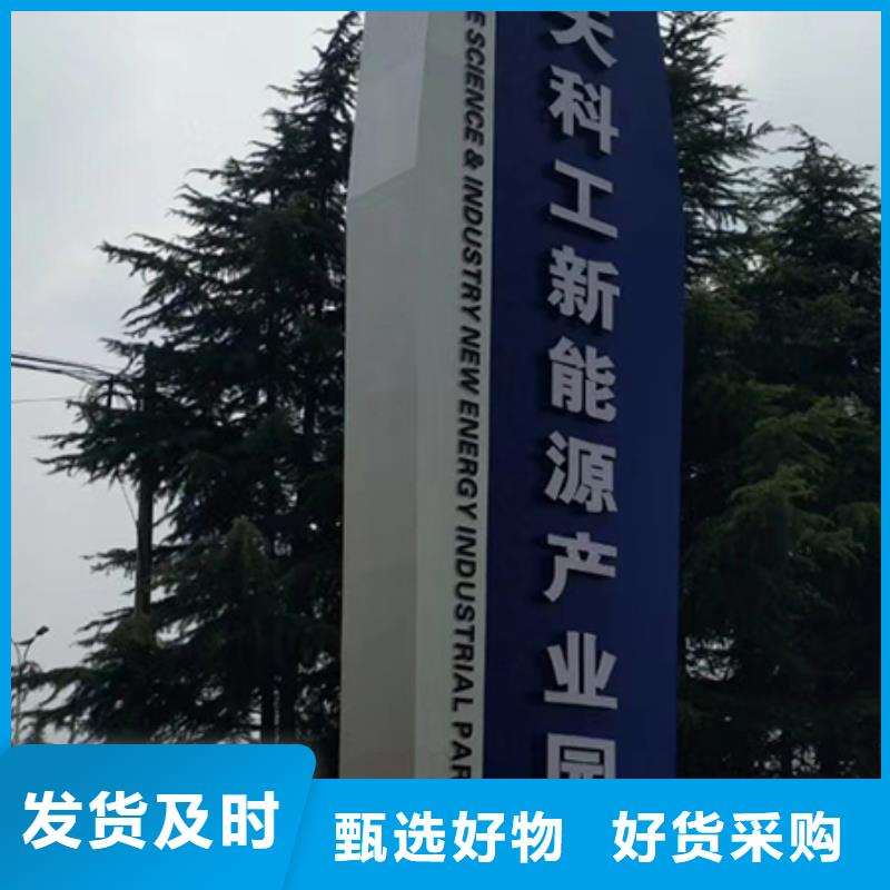 街道精神堡垒欢迎咨询